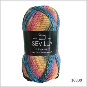 סבילה sevilla