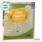 רקמה