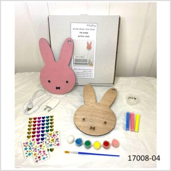 ערכות יצירה/ הפעלה ליום הולדת ערכת יצירה