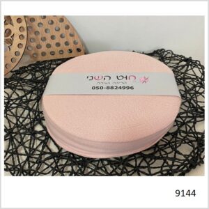 חוט טריקו